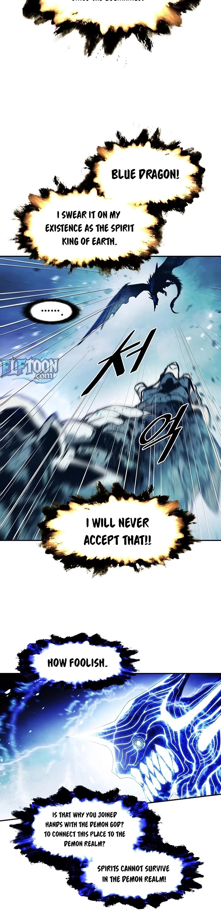 MookHyang - Dark Lady Chapter 289 page 17 - Chapter 289