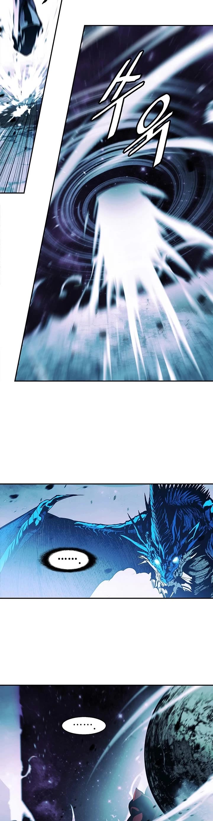 MookHyang - Dark Lady Chapter 289 page 30 - Chapter 289