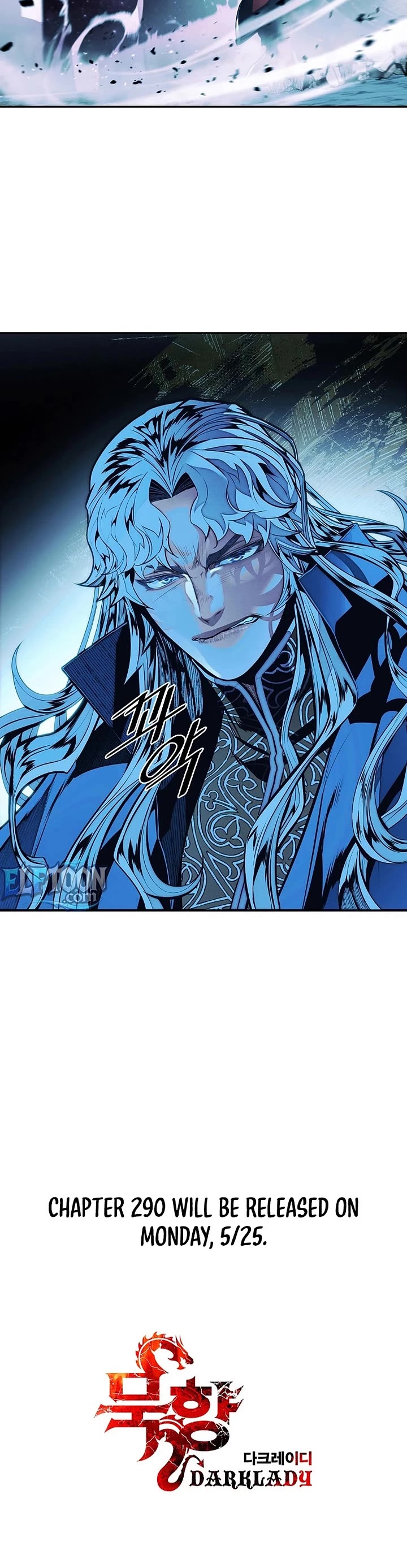 MookHyang - Dark Lady Chapter 289 page 31 - Chapter 289