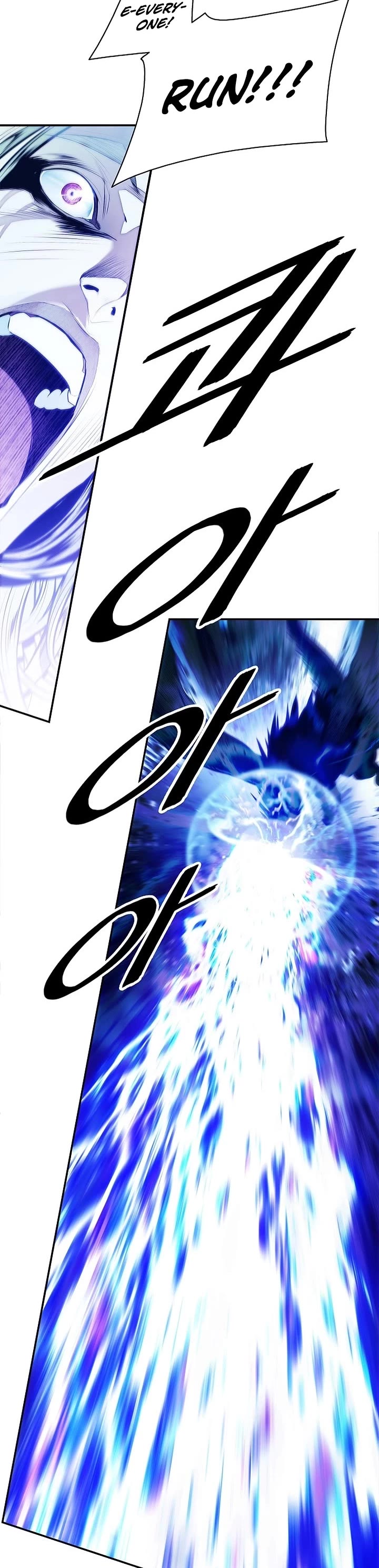MookHyang - Dark Lady Chapter 289 page 5 - Chapter 289