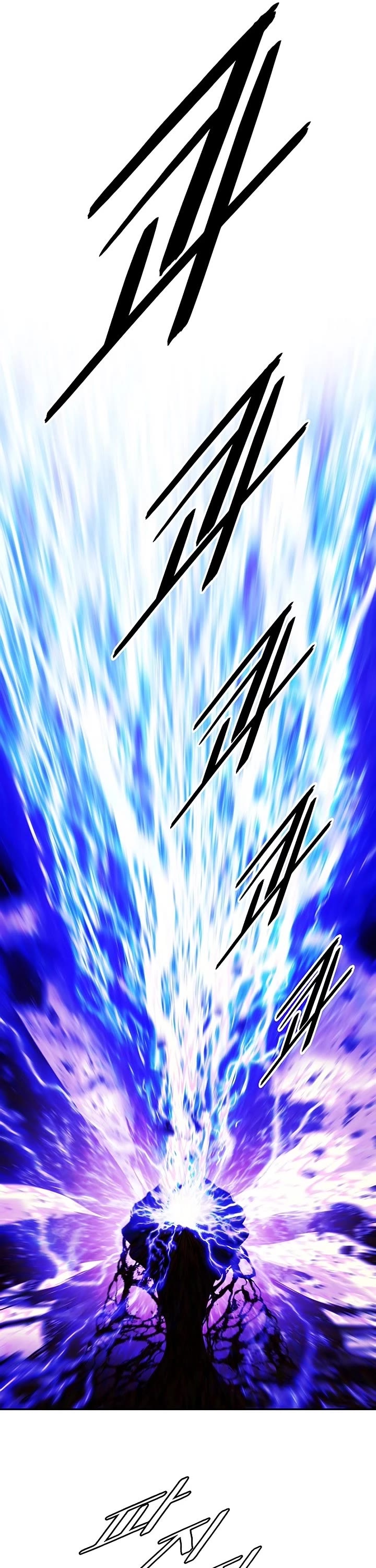 MookHyang - Dark Lady Chapter 289 page 7 - Chapter 289