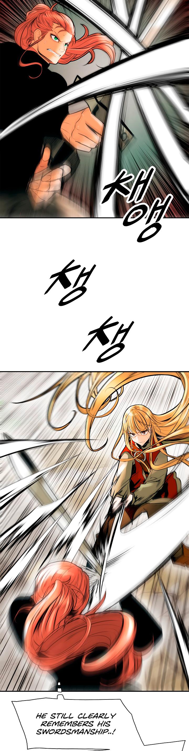 MookHyang - Dark Lady Chapter 29 page 12 - Chapter 29