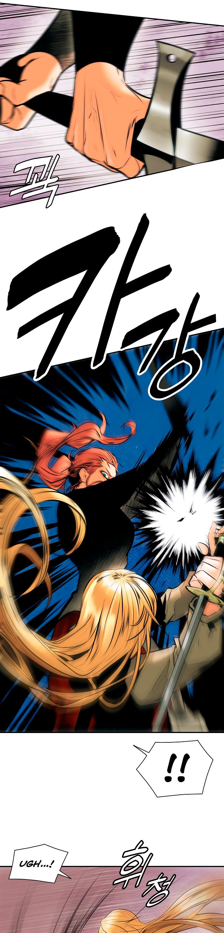 MookHyang - Dark Lady Chapter 29 page 14 - Chapter 29