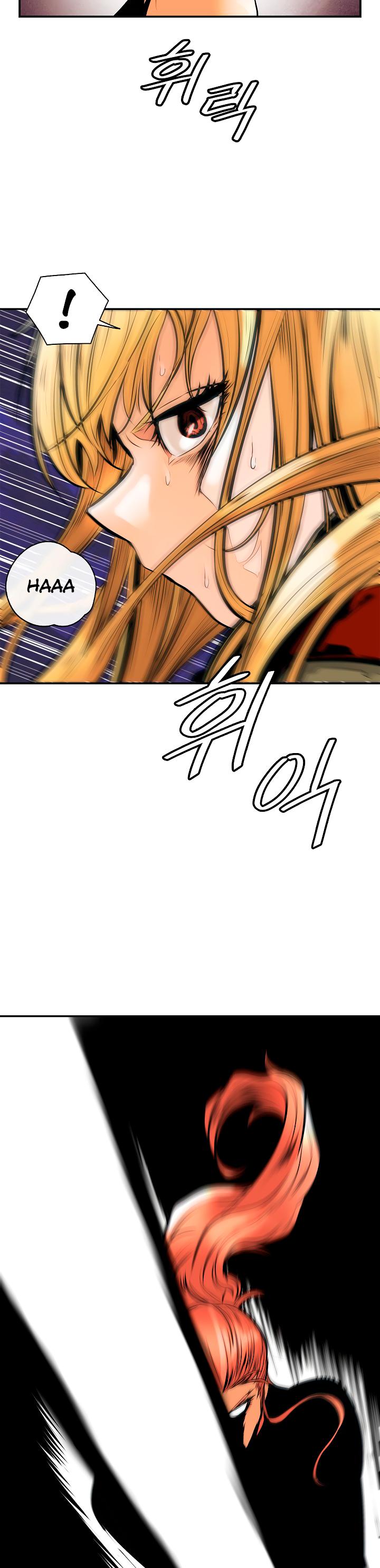 MookHyang - Dark Lady Chapter 29 page 16 - Chapter 29
