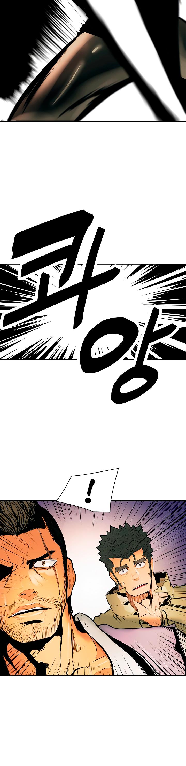 MookHyang - Dark Lady Chapter 29 page 17 - Chapter 29