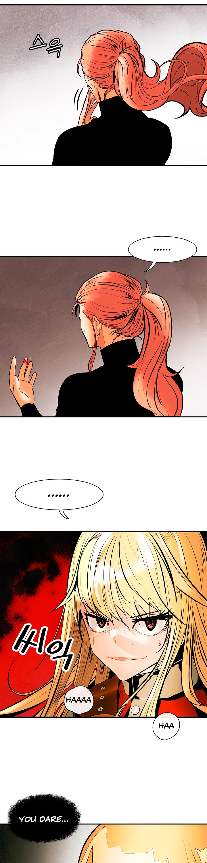 MookHyang - Dark Lady Chapter 29 page 23 - Chapter 29