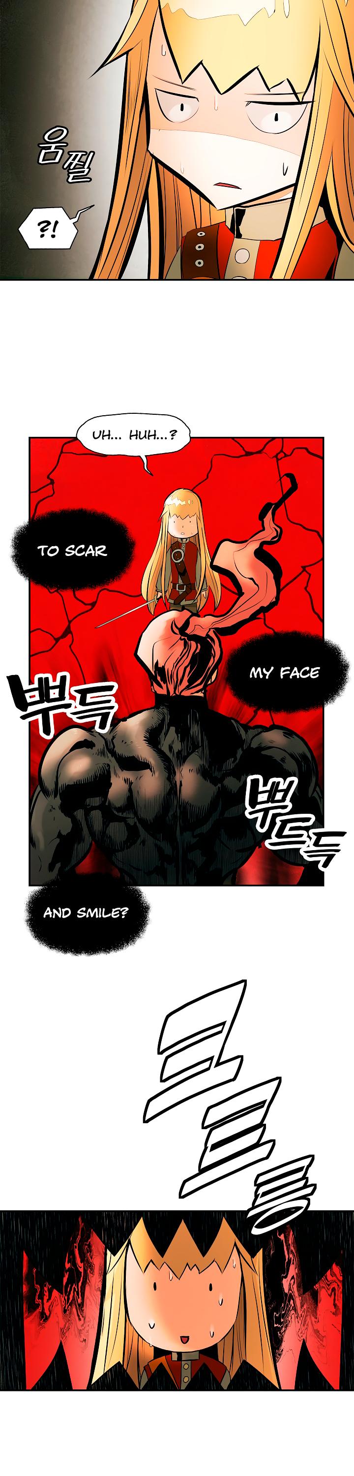 MookHyang - Dark Lady Chapter 29 page 24 - Chapter 29