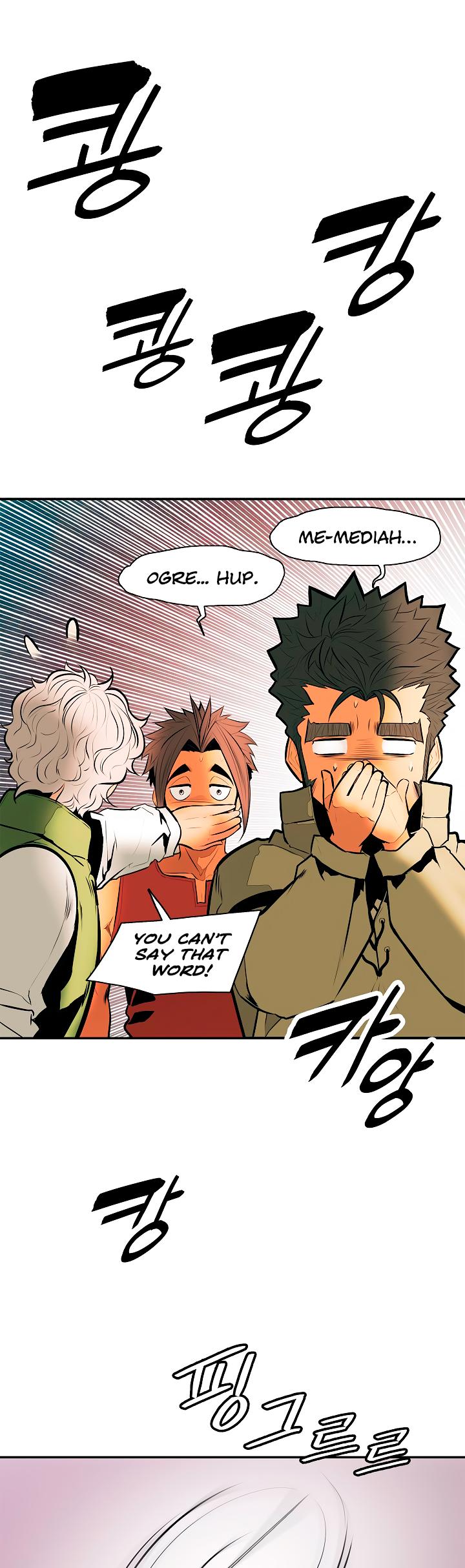 MookHyang - Dark Lady Chapter 29 page 25 - Chapter 29