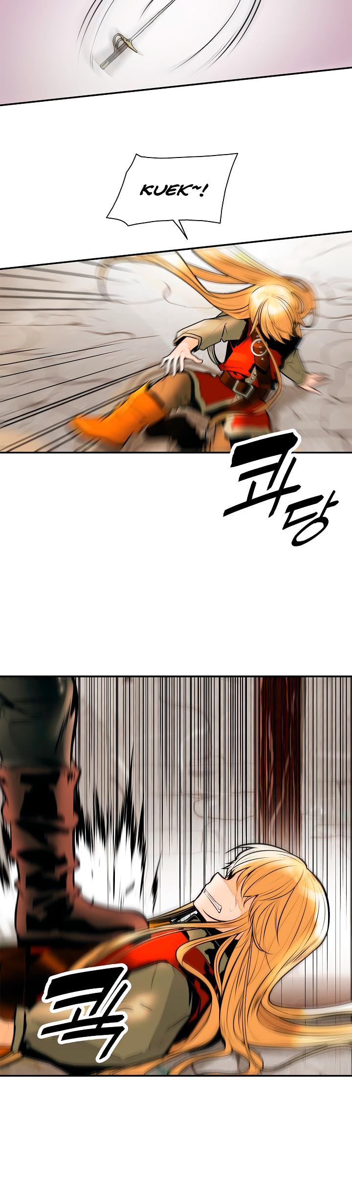 MookHyang - Dark Lady Chapter 29 page 26 - Chapter 29