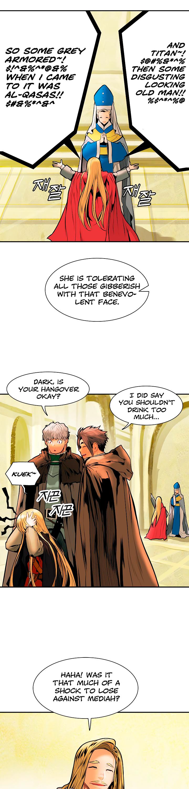 MookHyang - Dark Lady Chapter 29 page 32 - Chapter 29
