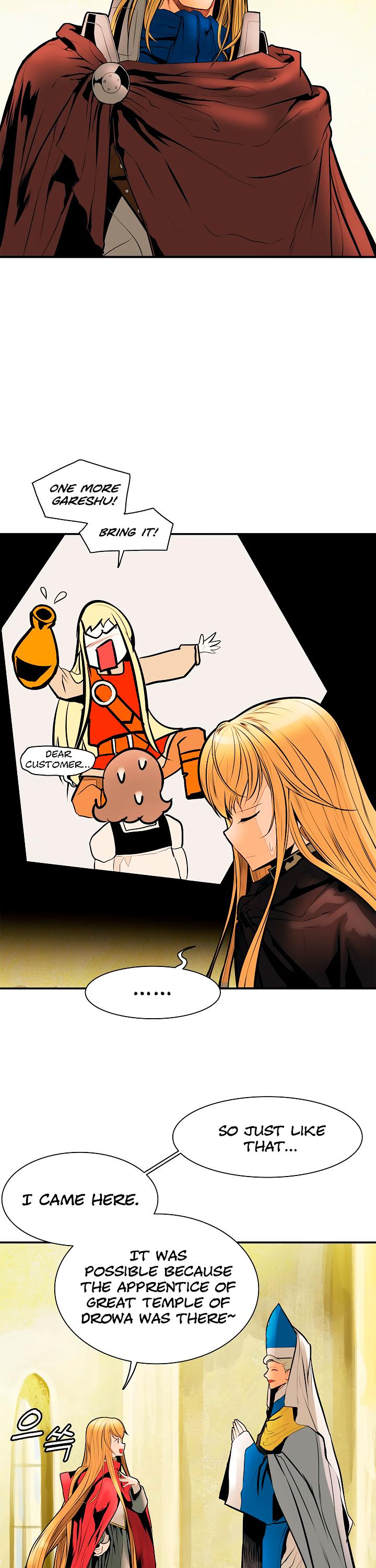 MookHyang - Dark Lady Chapter 29 page 33 - Chapter 29