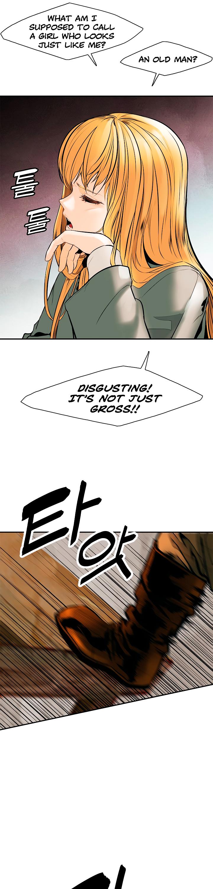 MookHyang - Dark Lady Chapter 29 page 6 - Chapter 29