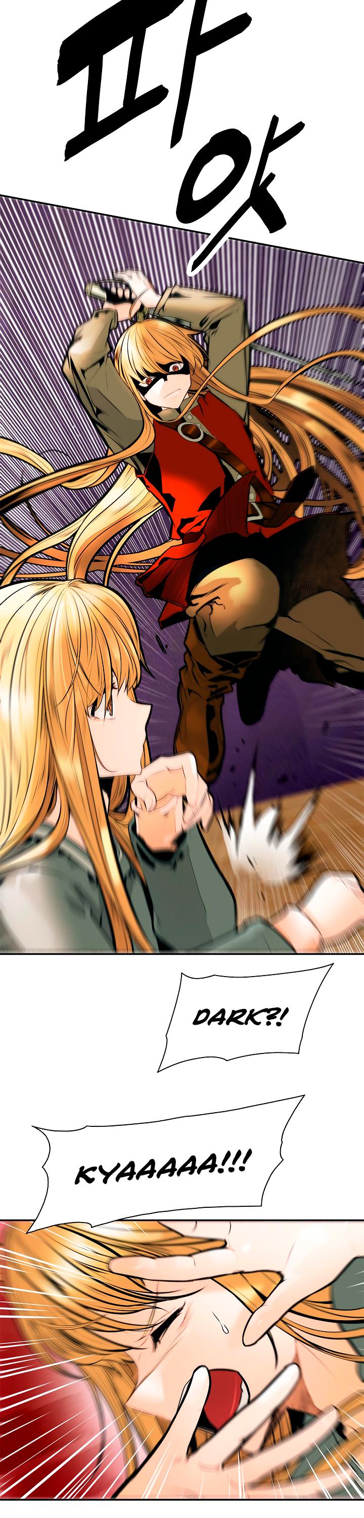 MookHyang - Dark Lady Chapter 29 page 7 - Chapter 29