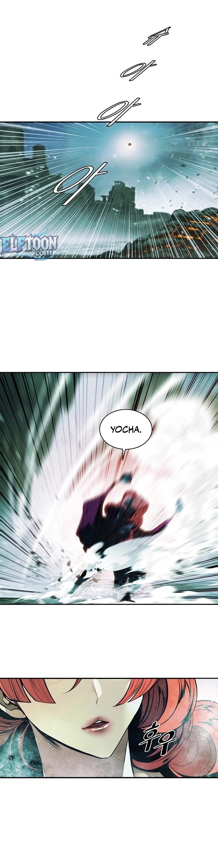 MookHyang - Dark Lady Chapter 290 page 16 - Chapter 290