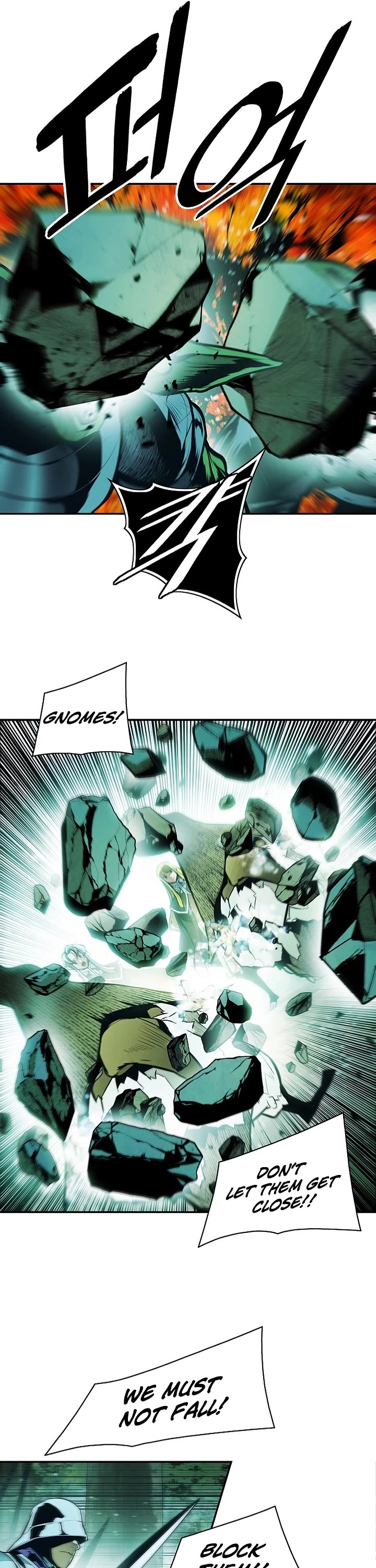 MookHyang - Dark Lady Chapter 290 page 21 - Chapter 290