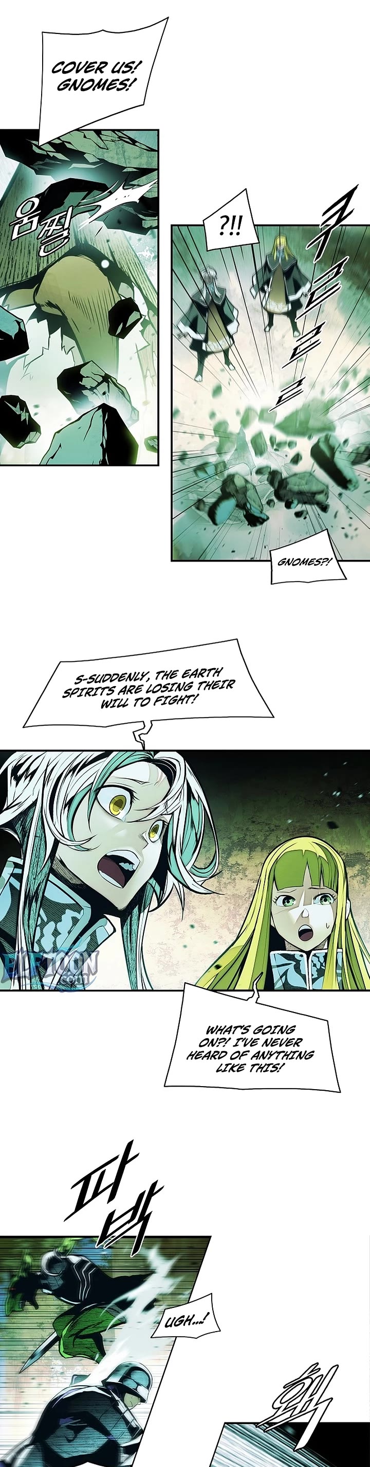MookHyang - Dark Lady Chapter 290 page 23 - Chapter 290