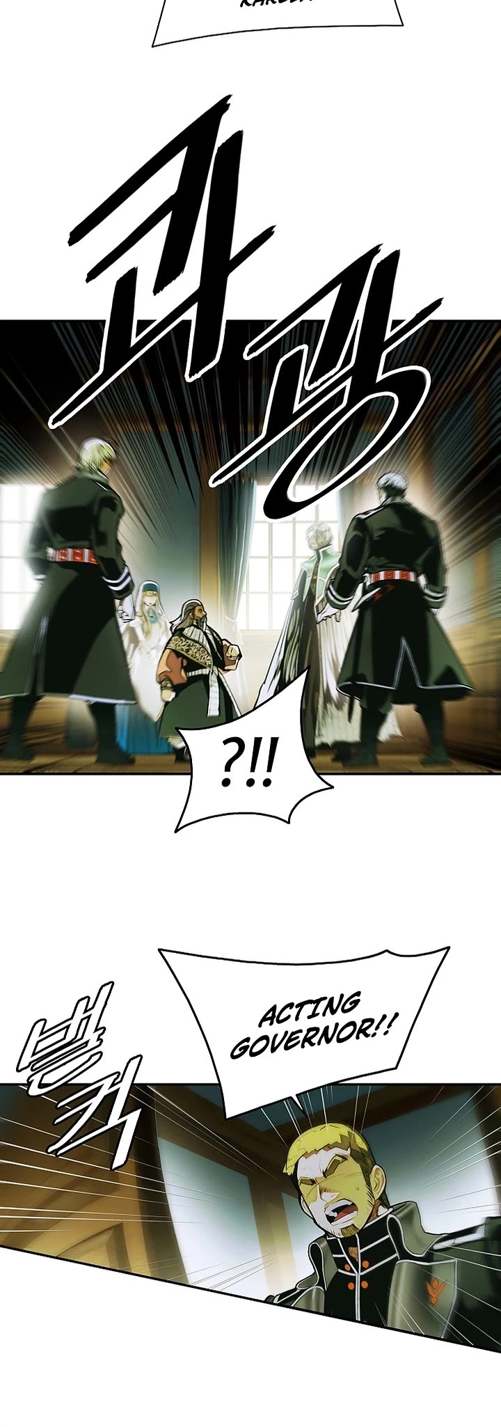 MookHyang - Dark Lady Chapter 291 page 16 - Chapter 291