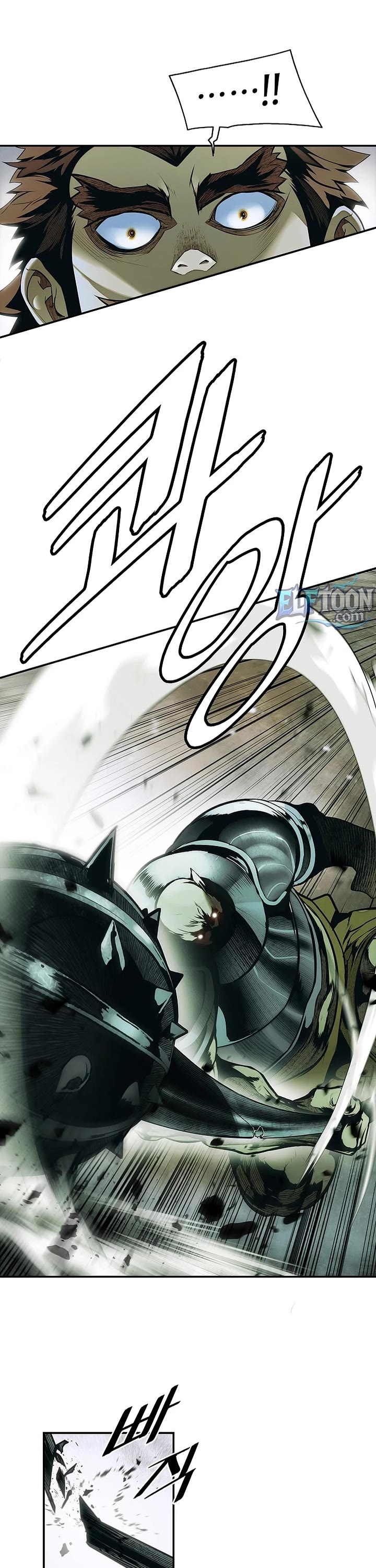 MookHyang - Dark Lady Chapter 291 page 21 - Chapter 291
