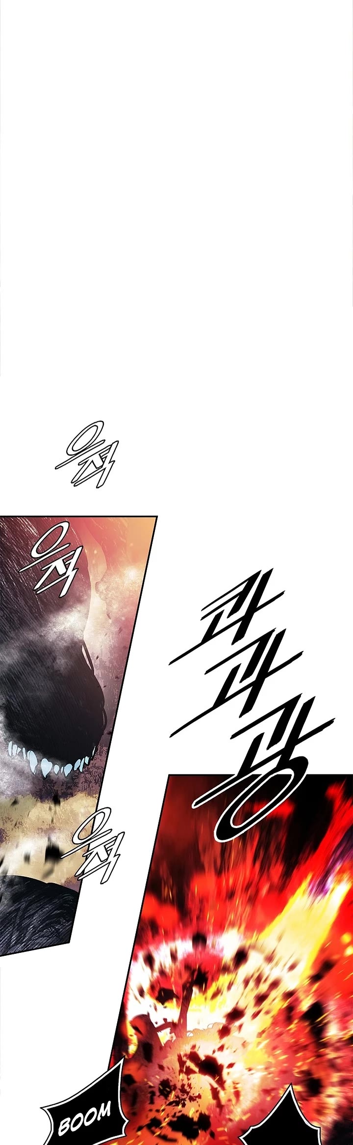 MookHyang - Dark Lady Chapter 291 page 27 - Chapter 291