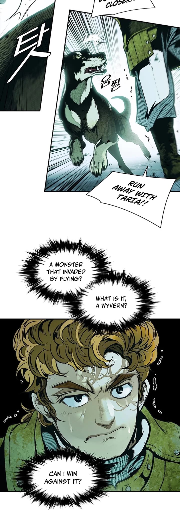 MookHyang - Dark Lady Chapter 291 page 3 - Chapter 291