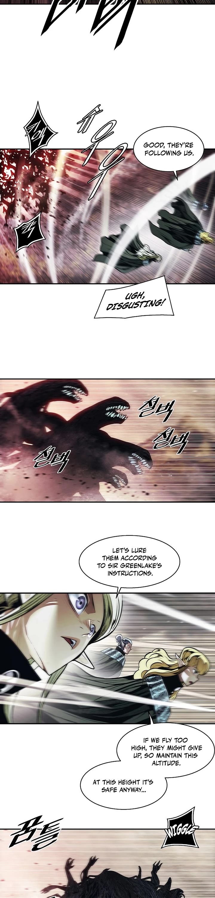 MookHyang - Dark Lady Chapter 291 page 30 - Chapter 291