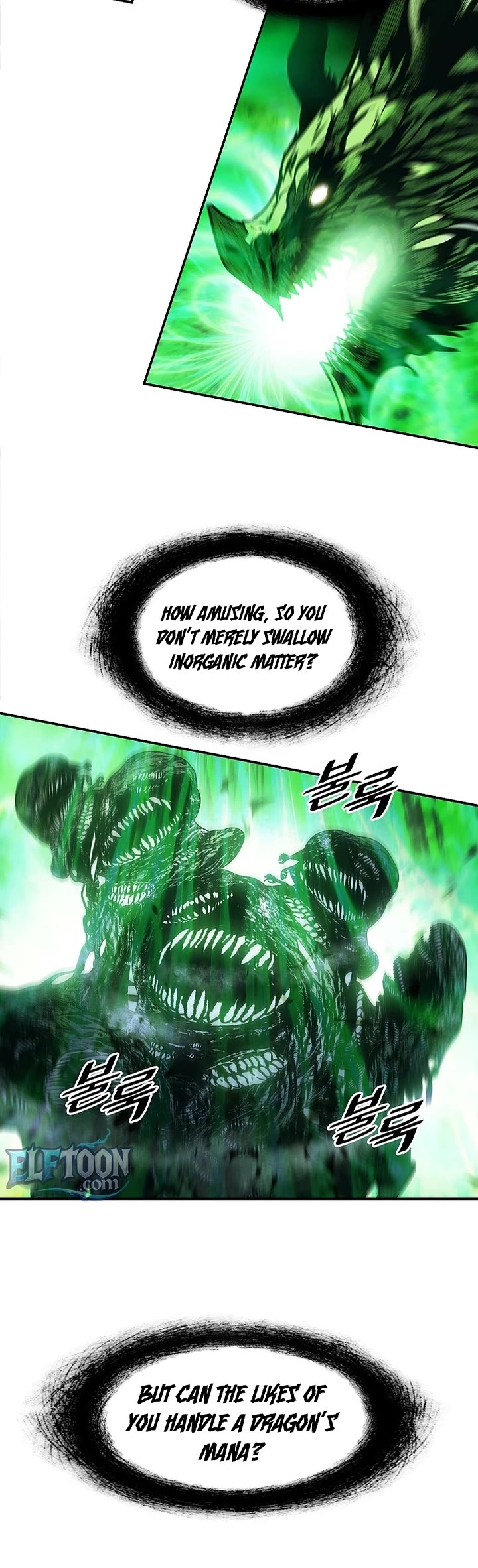 MookHyang - Dark Lady Chapter 291 page 39 - Chapter 291