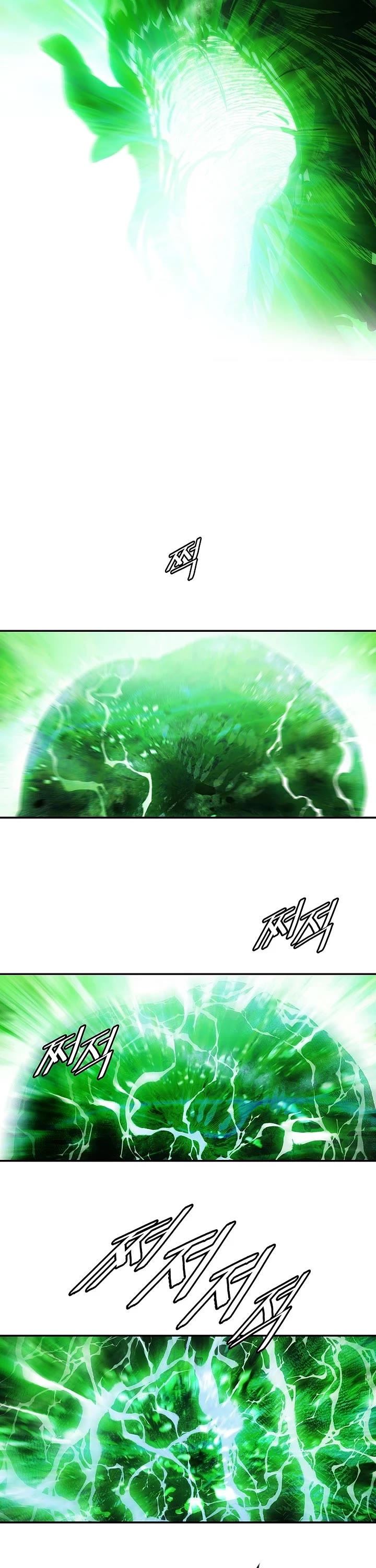 MookHyang - Dark Lady Chapter 291 page 41 - Chapter 291