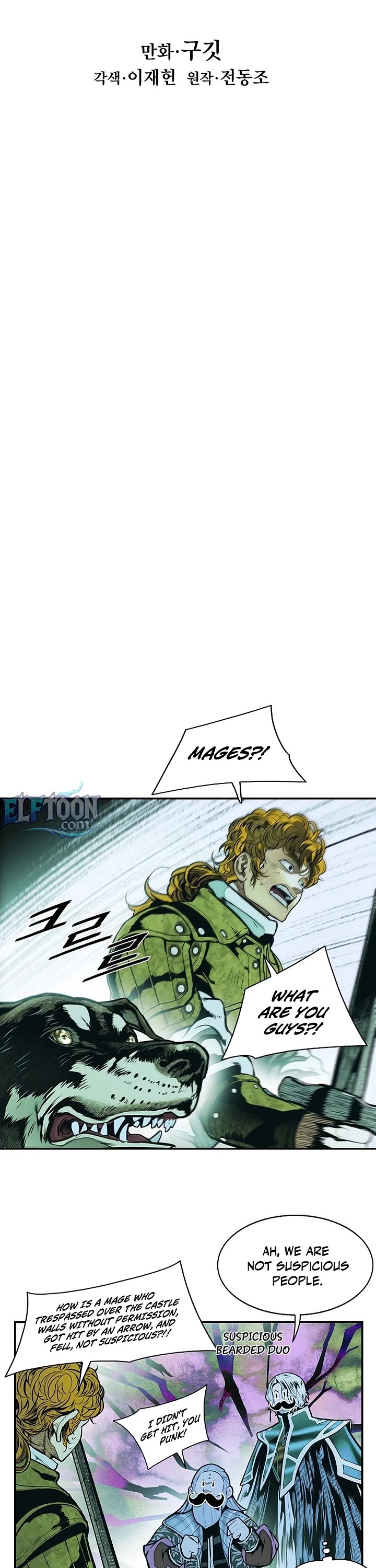 MookHyang - Dark Lady Chapter 291 page 6 - Chapter 291