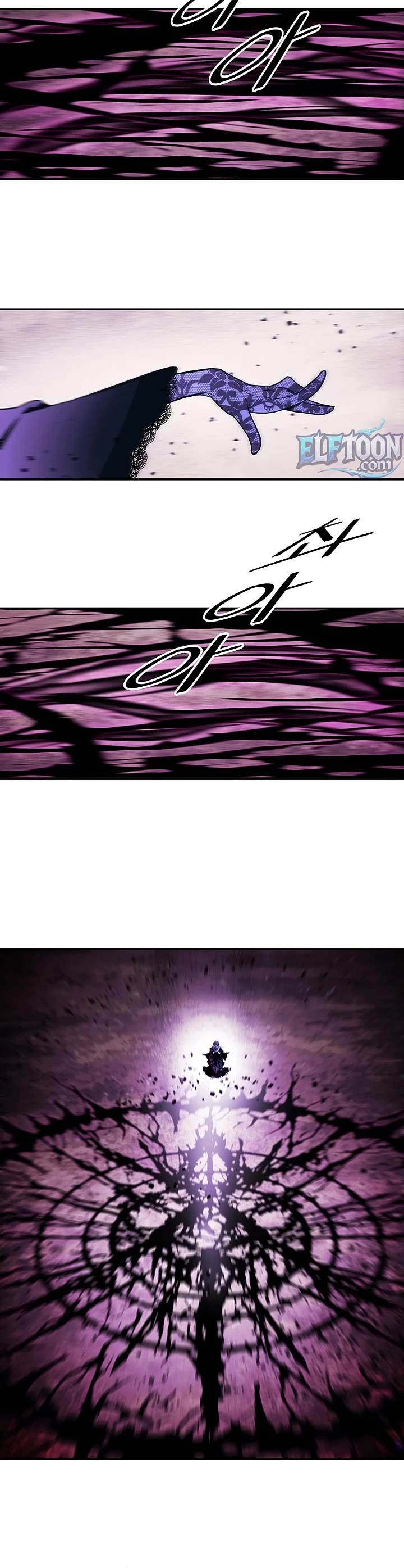 MookHyang - Dark Lady Chapter 292 page 3 - Chapter 292
