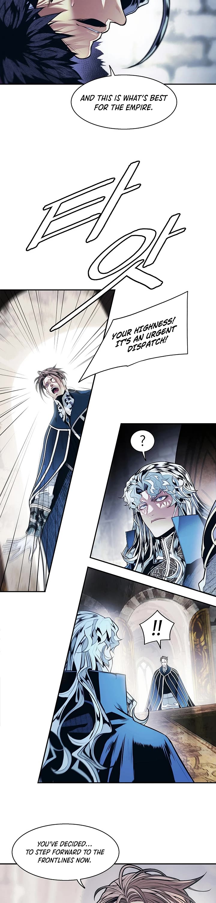 MookHyang - Dark Lady Chapter 293 page 13 - Chapter 293