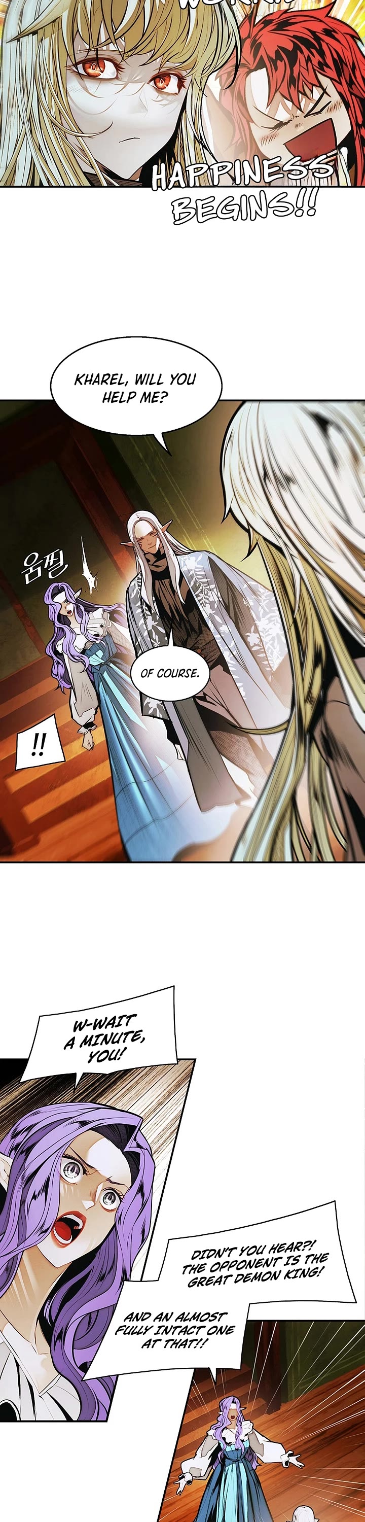 MookHyang - Dark Lady Chapter 293 page 29 - Chapter 293
