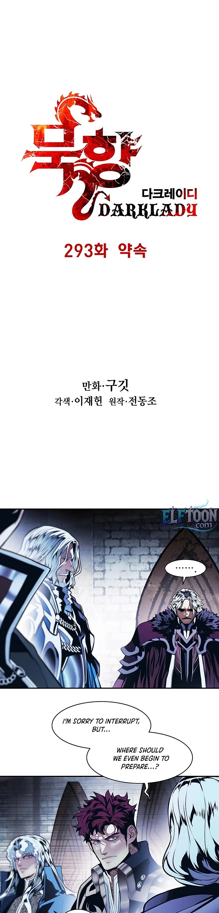 MookHyang - Dark Lady Chapter 293 page 4 - Chapter 293