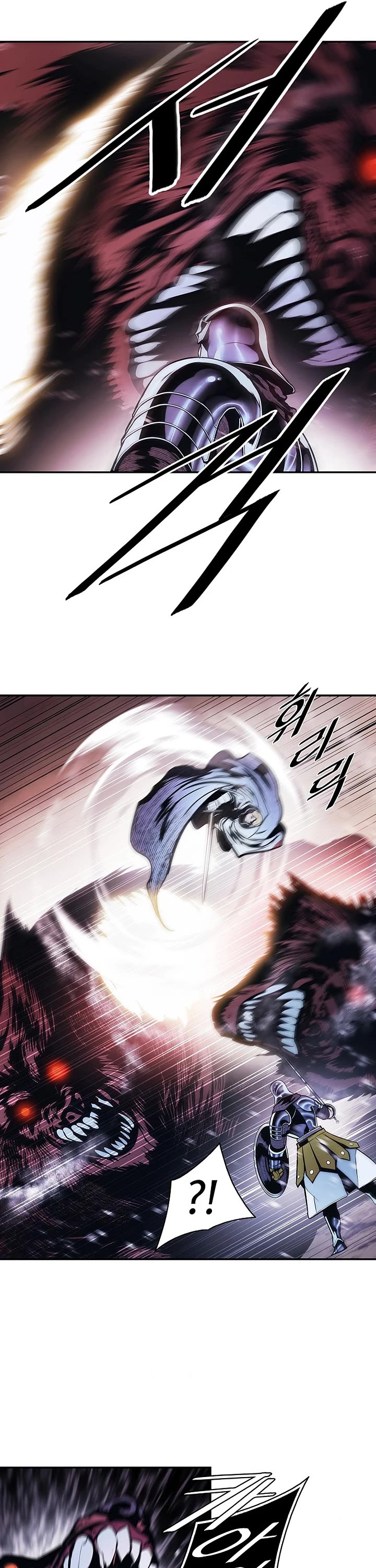 MookHyang - Dark Lady Chapter 294 page 12 - Chapter 294