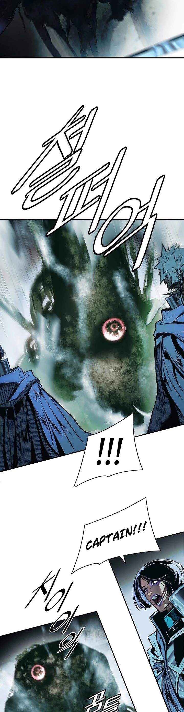 MookHyang - Dark Lady Chapter 294 page 26 - Chapter 294