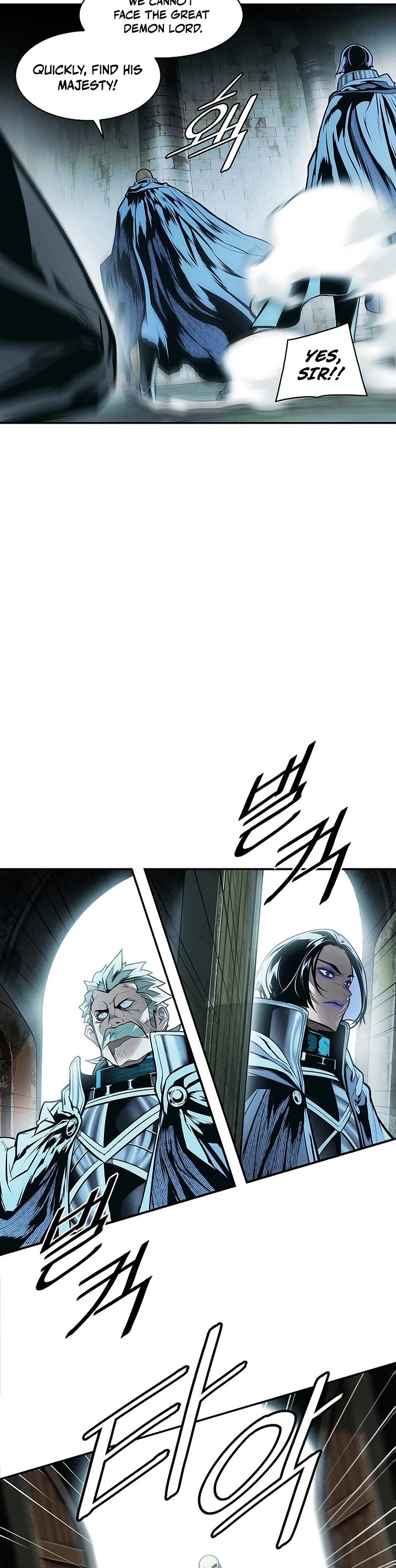 MookHyang - Dark Lady Chapter 294 page 30 - Chapter 294