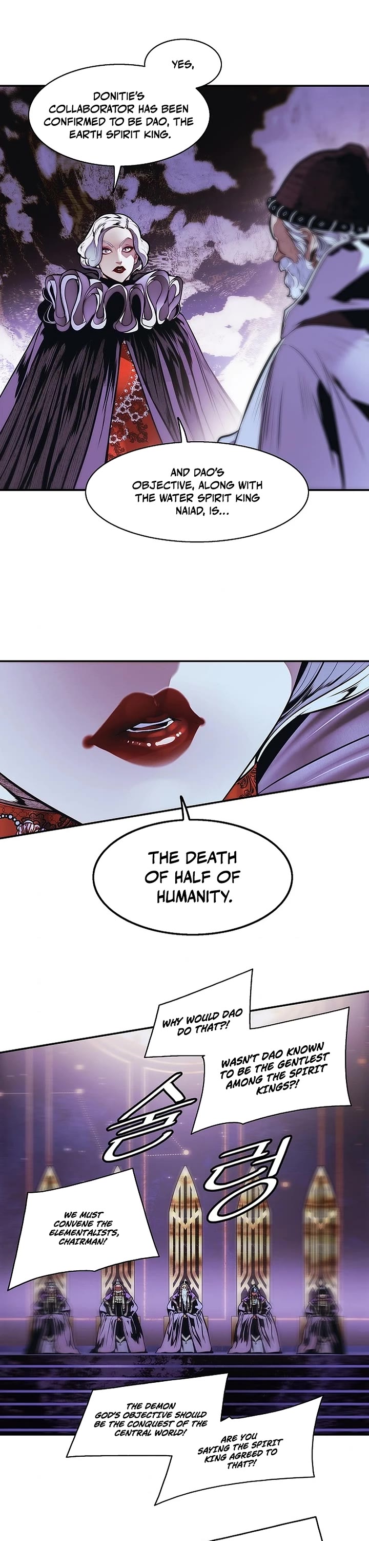 MookHyang - Dark Lady Chapter 295 page 13 - Chapter 295