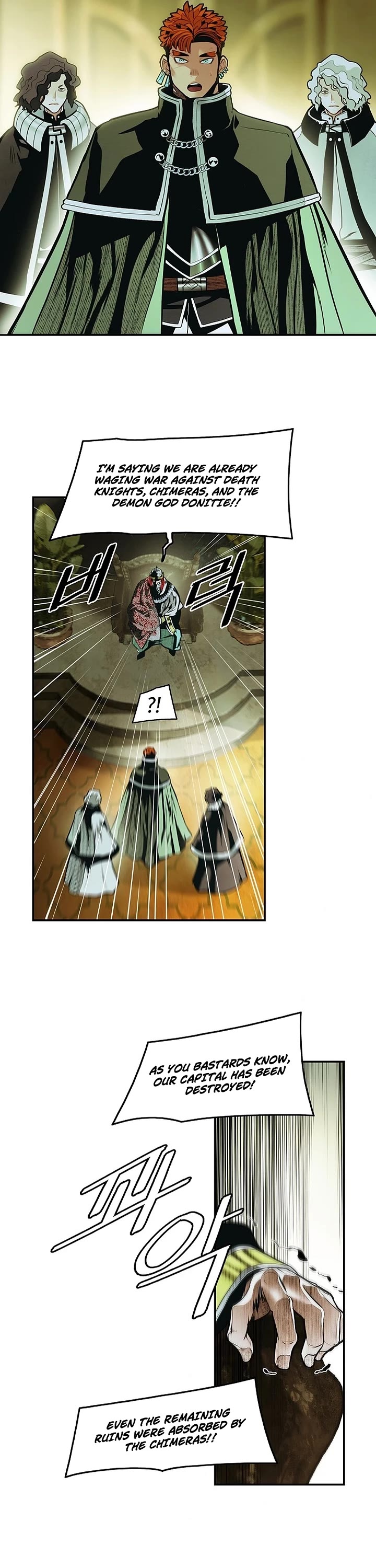 MookHyang - Dark Lady Chapter 295 page 25 - Chapter 295