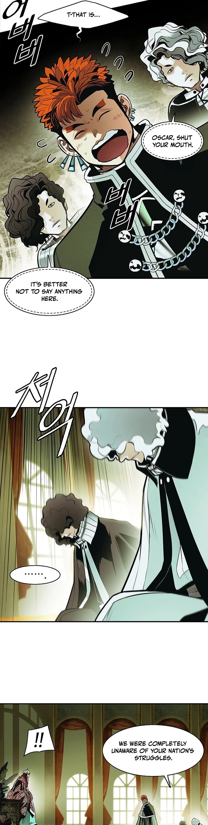 MookHyang - Dark Lady Chapter 295 page 27 - Chapter 295