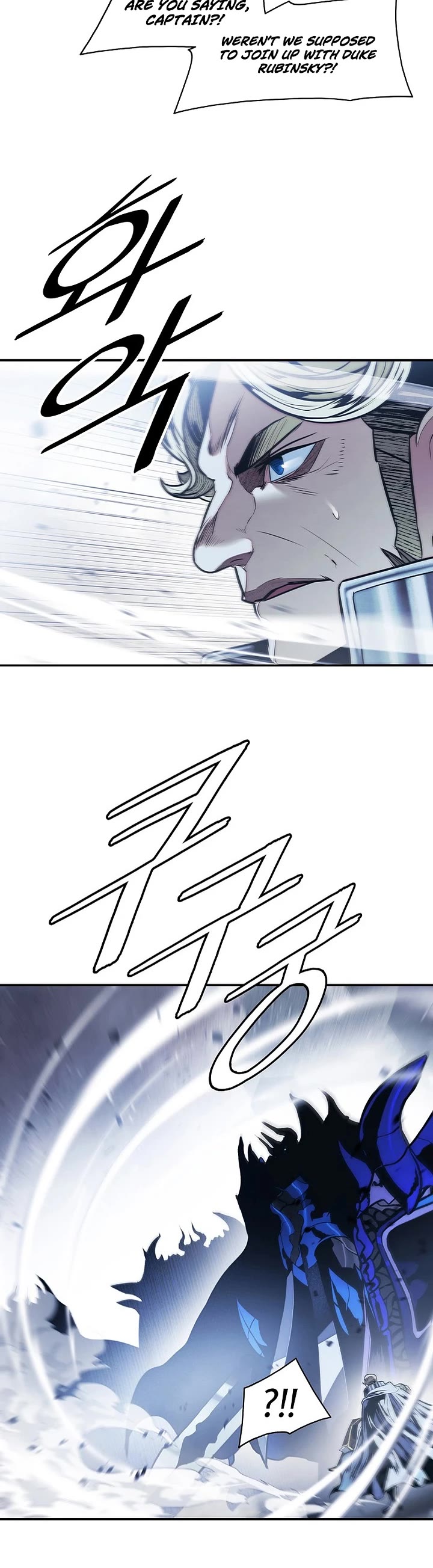 MookHyang - Dark Lady Chapter 296 page 28 - Chapter 296