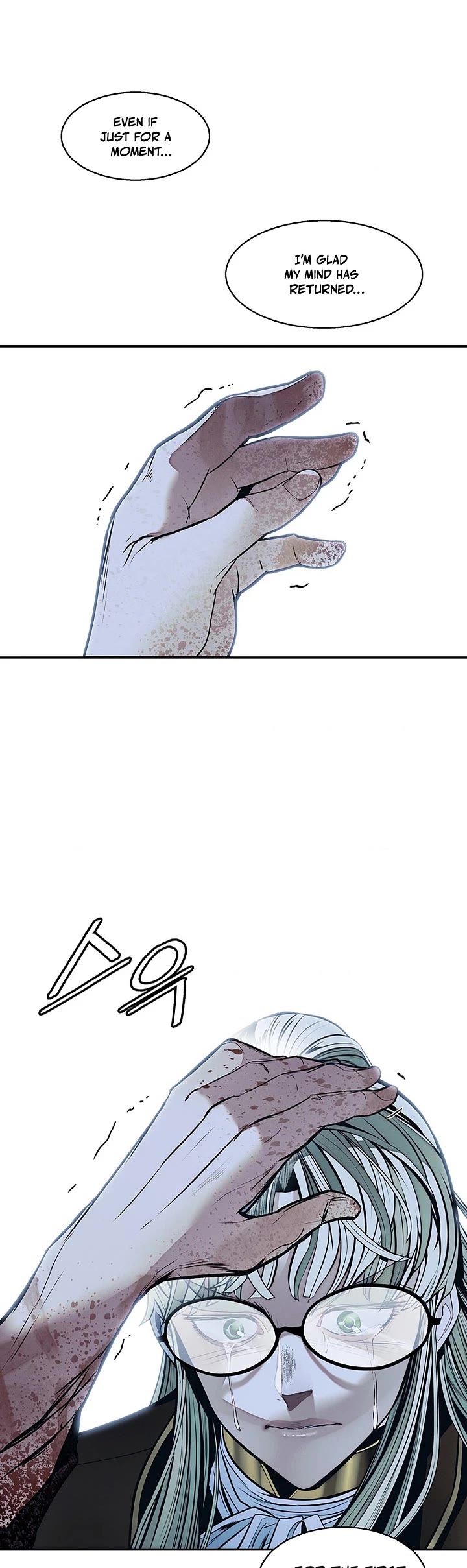 MookHyang - Dark Lady Chapter 296 page 3 - Chapter 296