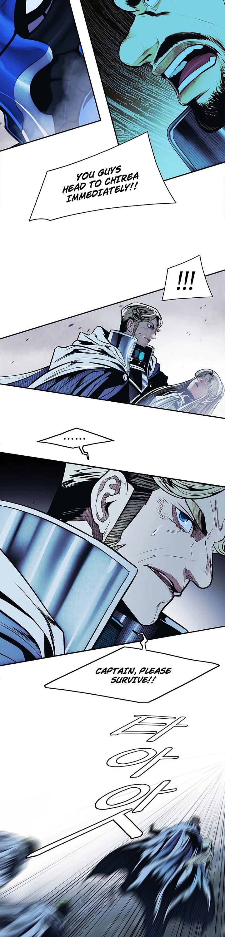 MookHyang - Dark Lady Chapter 296 page 30 - Chapter 296