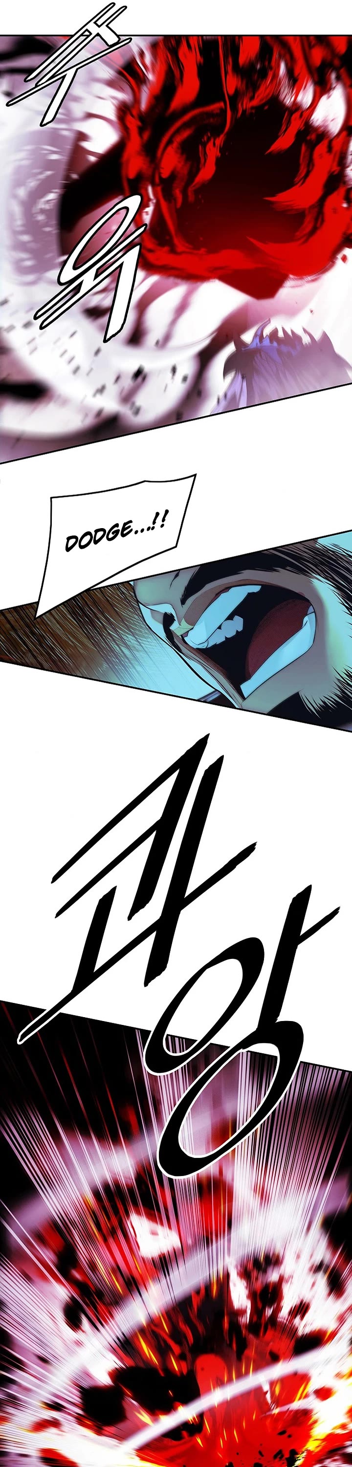 MookHyang - Dark Lady Chapter 296 page 33 - Chapter 296