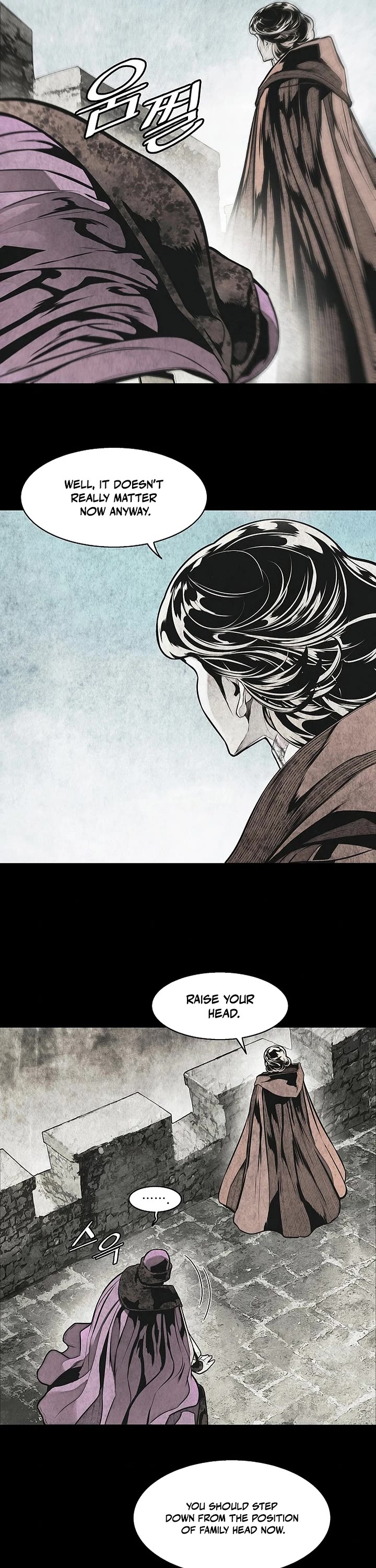 MookHyang - Dark Lady Chapter 296 page 9 - Chapter 296