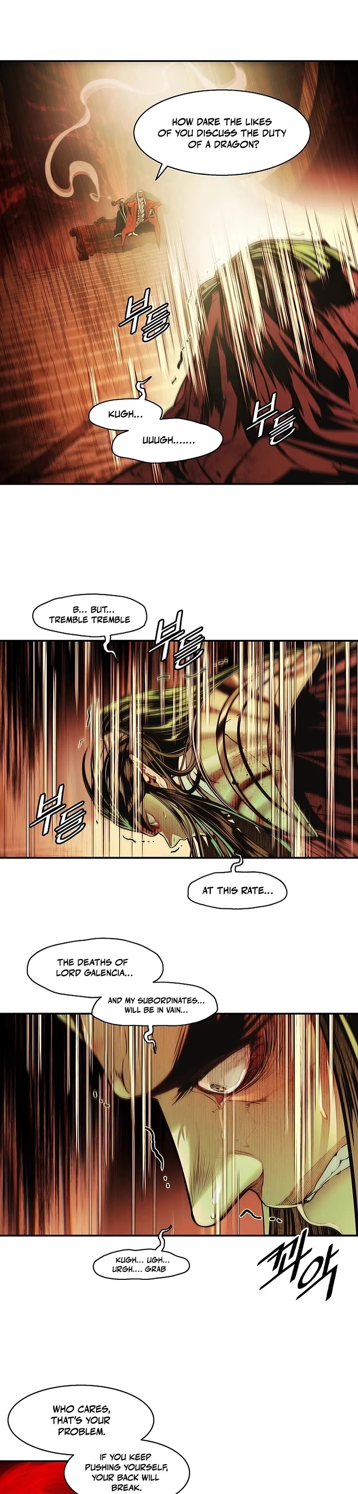 MookHyang - Dark Lady Chapter 297 page 26 - Chapter 297