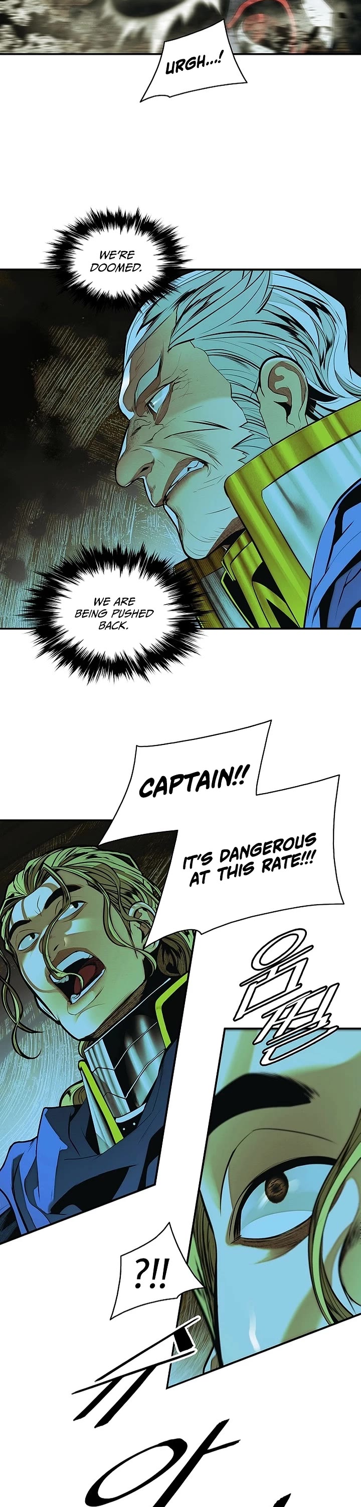 MookHyang - Dark Lady Chapter 298 page 14 - Chapter 298