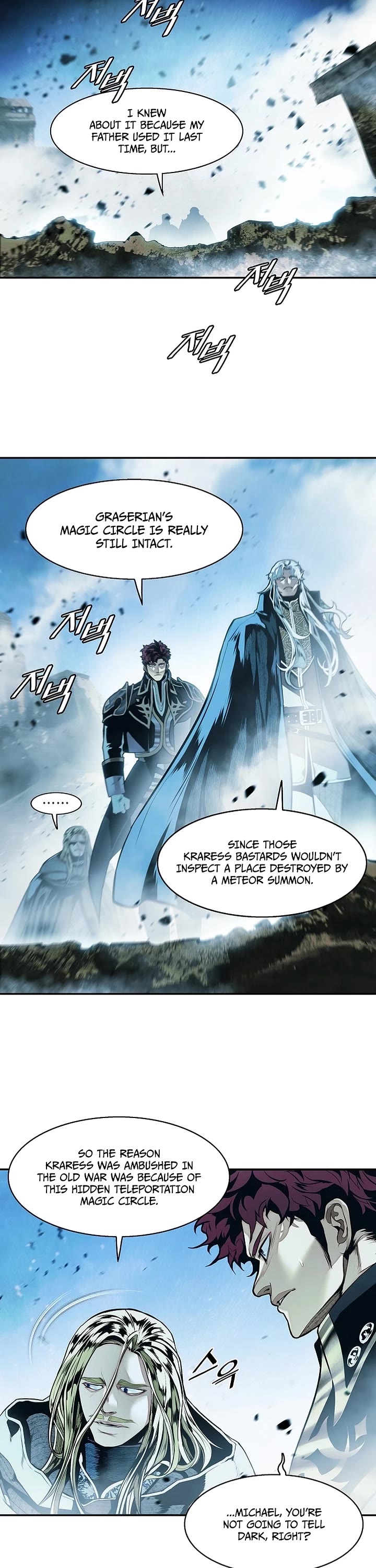 MookHyang - Dark Lady Chapter 298 page 2 - Chapter 298