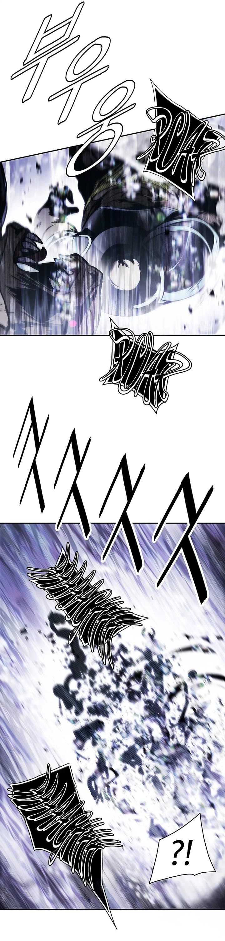 MookHyang - Dark Lady Chapter 298 page 21 - Chapter 298