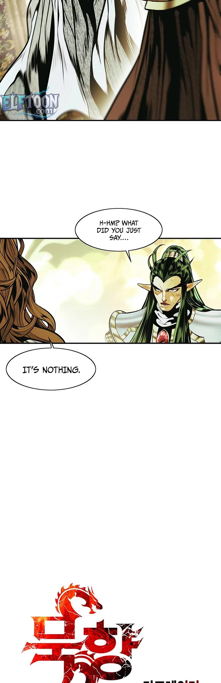 MookHyang - Dark Lady Chapter 299 page 7 - Chapter 299