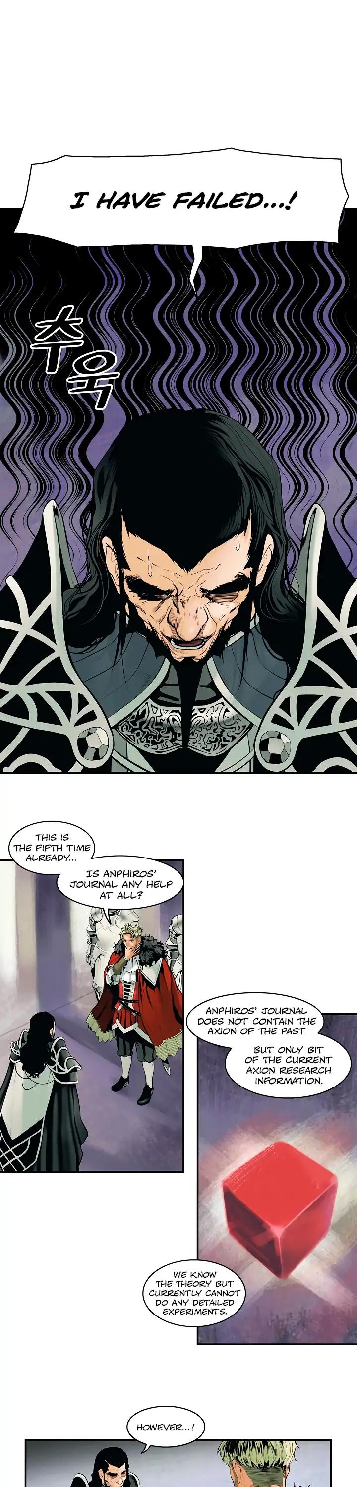 MookHyang - Dark Lady Chapter 3 page 16 - Chapter 3