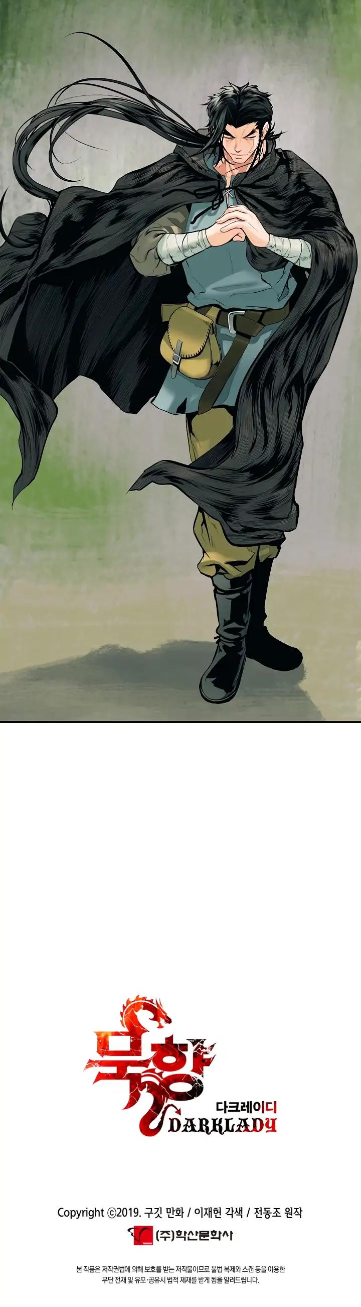 MookHyang - Dark Lady Chapter 3 page 24 - Chapter 3